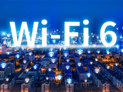 WiFi 6何时能真正成为无线市场的强心剂？